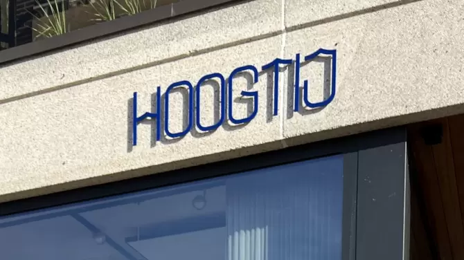 Hoogtij vergaderlocatie Hoogtij